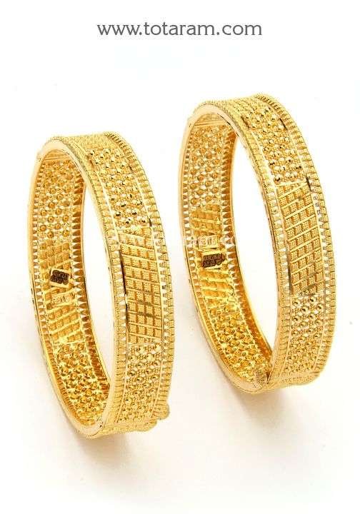 22Kt Gold Bangle Kada pair (10)