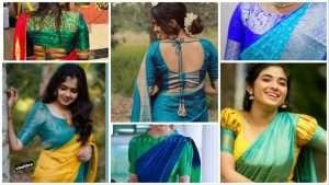 Latest South indian blouse designs