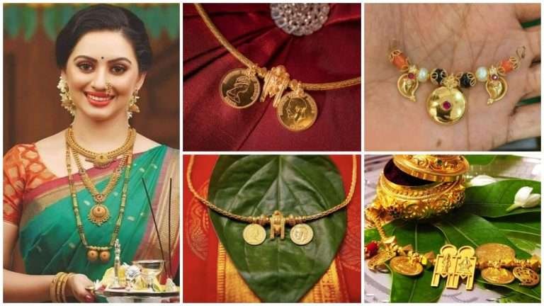 8 South Indian Mangalsutra Designs: Timeless Elegance