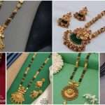 Antique Mangalsutra