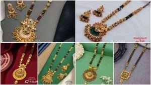 15 Antique Mangalsutra: Embrace the Timeless Elegance of Tradition