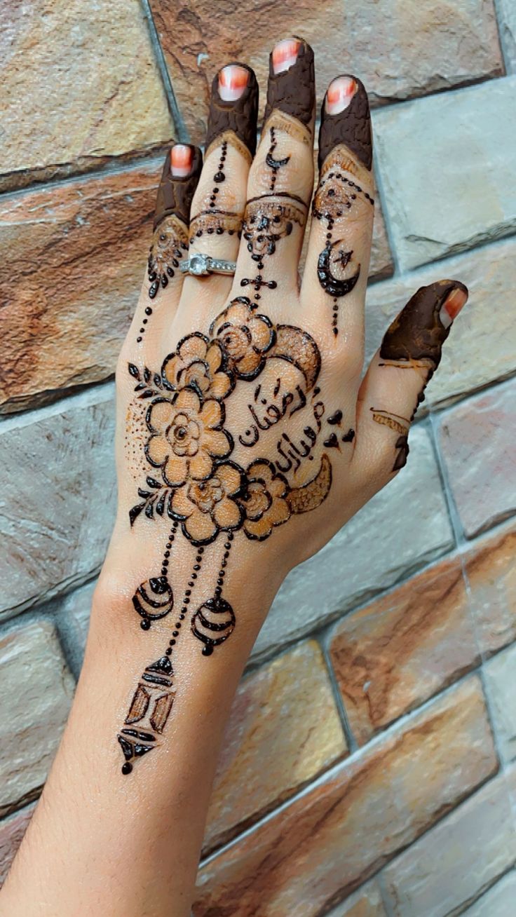 Eid Mehndi Designs 1