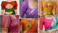 Latest Blouse Designs for Saree
