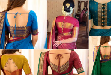 Stylish Blouse Back Designs